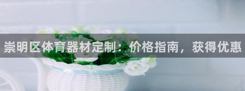 尊龙凯时可以提现吗